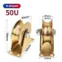 Hose Reel Guide Pulley