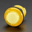 Yellow LED Button